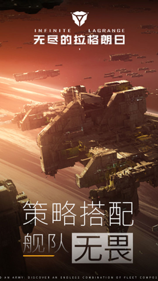 永远的7日之都vivo服下载