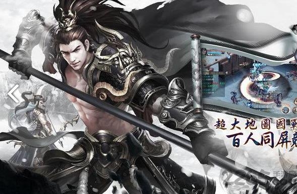 苍月龙魂手游下载