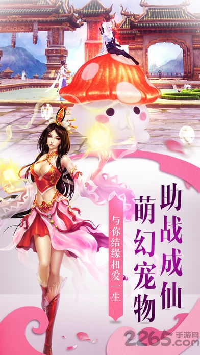 九游无极修仙官网下载
