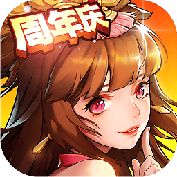 放开大小乔官方版