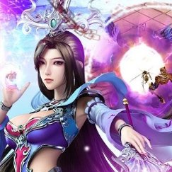 天邪手游 v1.0.5.0 安卓版