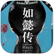 后宫如懿传手游(暂未上线) v1.0.0 安卓版