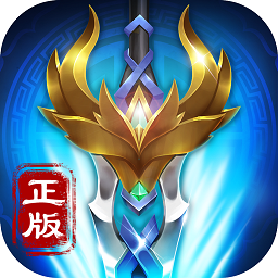 莽荒战纪无限元宝版