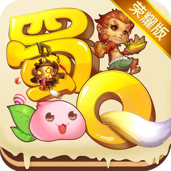 蜀山q传游戏
