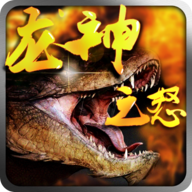 龙神之怒手机版 vg.lszn.1.000 安卓最新版