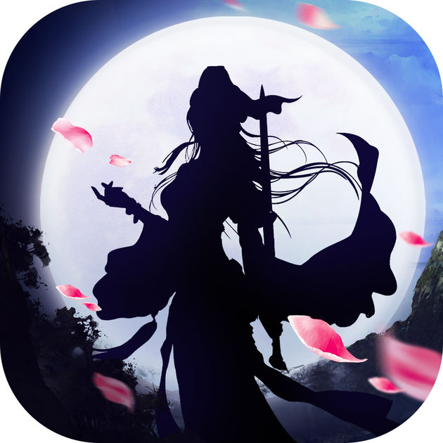 修仙记封魔传官方版(暂未上线)