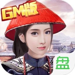 九品芝麻官官方版