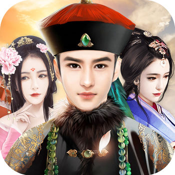 当官也风流手游