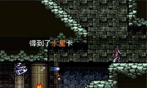 恶魔城月之轮回手机版