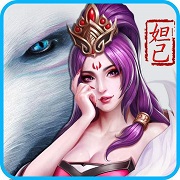 万古封神录手机版(暂未上线)