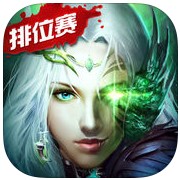 神魔荣耀游戏(暂未上线)
