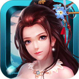 聊斋ol官方版