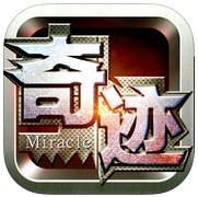 天堂奇迹游戏(暂未上线)