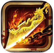 烈焰封魔手机版(暂未上线)