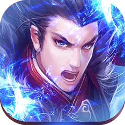 霸武神王官方版 v1.0.2 安卓最新版