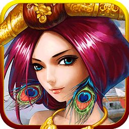 幻剑诛魔手游最新版