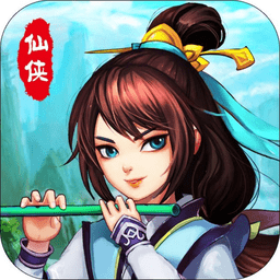 风起长安手机版 v1.2.0 安卓版