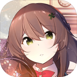 终幕的她汉化版(暂未上线) v1.3.2.0 安卓中文版