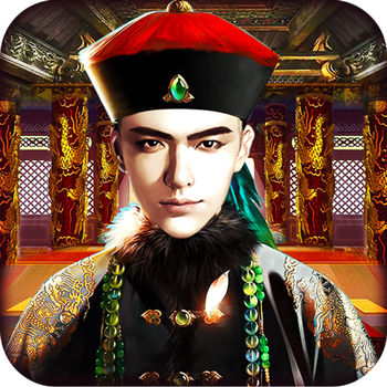 别惹大官人手游(暂未上线)