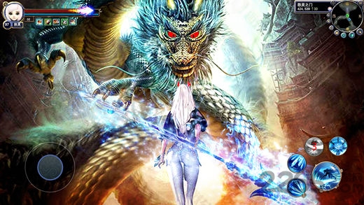 剑仙情缘手机版