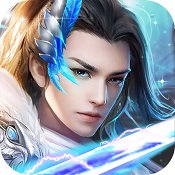 古剑仙域手游九游版