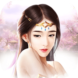 仙逆传说手游官网版(暂未上线) v1.5.0 安卓最新版