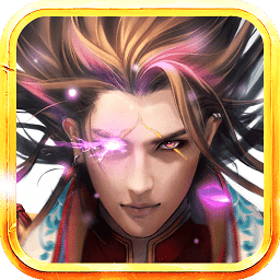 万古修仙sf修改版(暂未上线) v10.5 安卓内购版