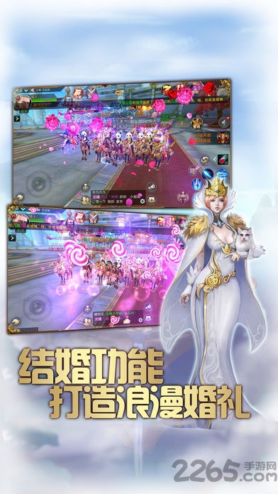 冰与火奇迹游戏下载