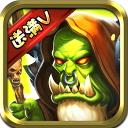 啪爆wow魔兽手机版