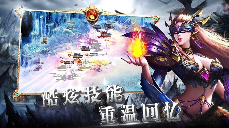 天使之魂官网下载