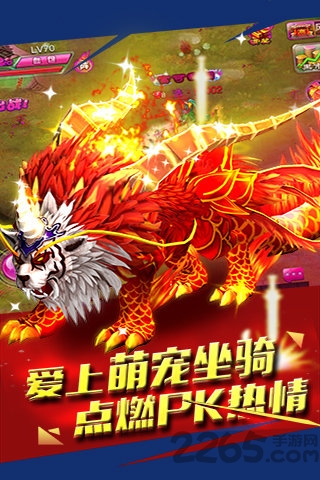 幻影无双最新破解版