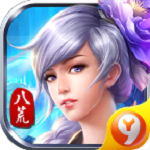 八荒传记手游(暂未上线) v1.1.62.2 安卓最新版