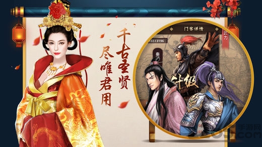 九五至尊官方版