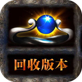 雷霆特戒游戏(暂未上线) v1.0.1 安卓版