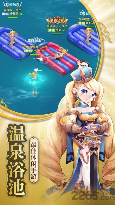 绝命战姬手游下载