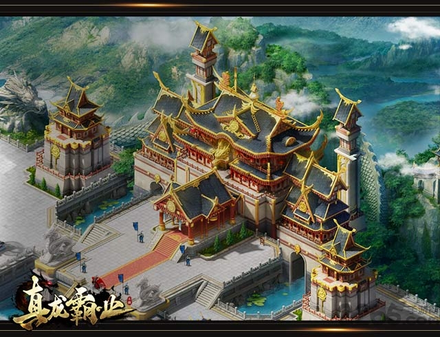 真龙霸业测试服下载