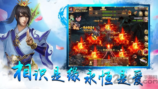 剑舞九幽游戏下载