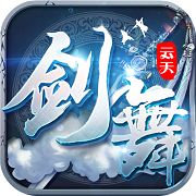 剑舞云天手游腾讯应用宝版(暂未上线)