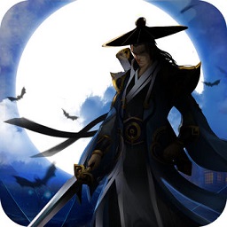 傲世修仙满v版