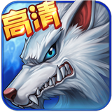 时空猎人2果盘版 v5.1.812 安卓版