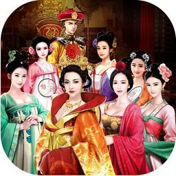 三十六嫔手游(暂未上线)