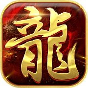 1.70金币传奇手游(暂未上线)