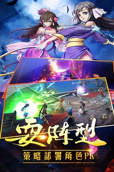 灵域ar官网下载
