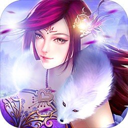 仙魔录内购破解版