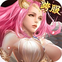 暗黑之王内购破解版