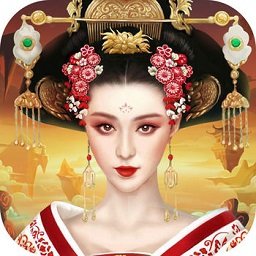 宫心记手游