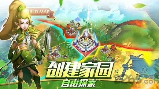 无尽的世界手机游戏