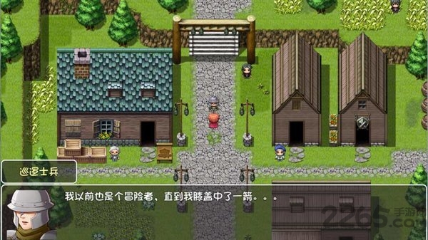 世界world滑稽果篇手机版