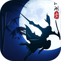 江湖壹内购破解版 v2.1.2 安卓无限元宝版