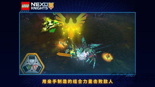 乐高未来骑士团手游下载